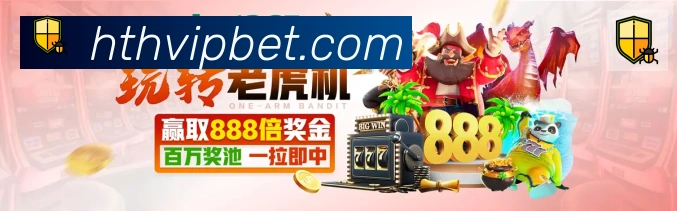 体育App